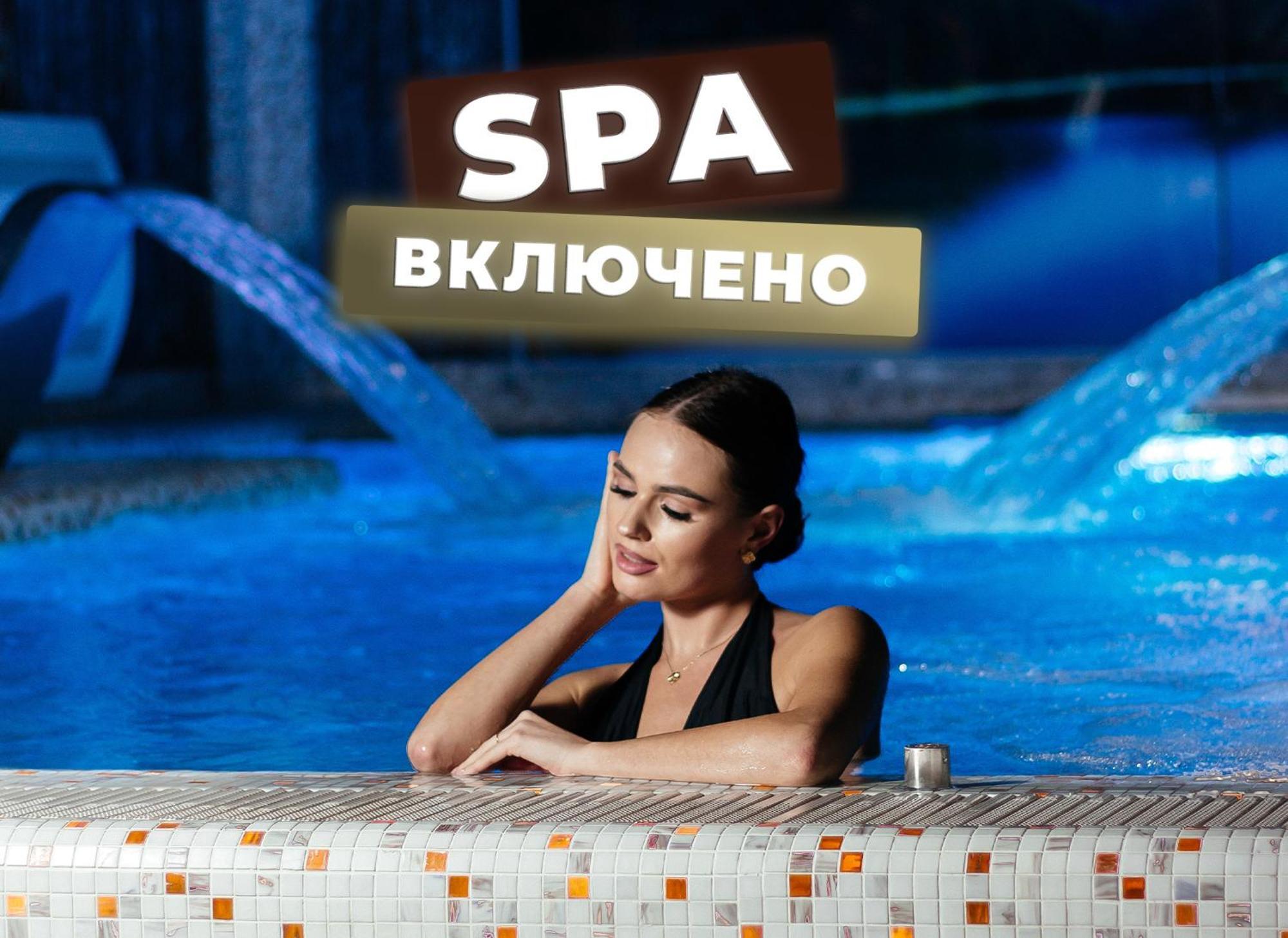 Marmaros Apart-Hotel & Spa Буковел Екстериор снимка